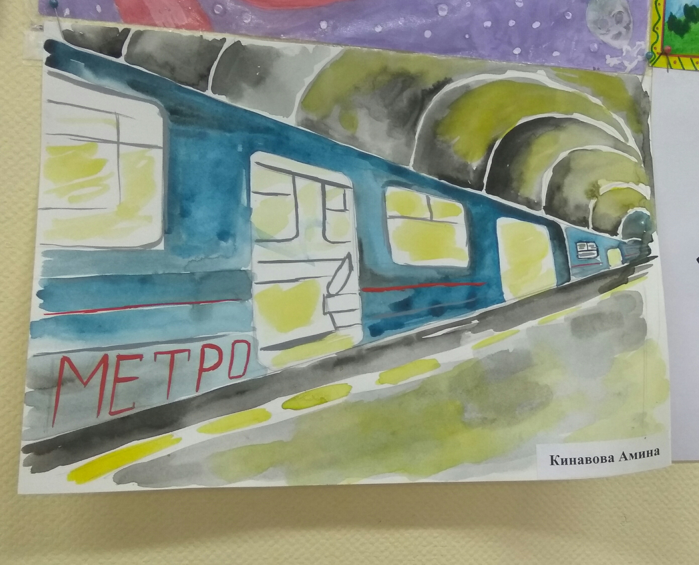 Рисунок метро Санкт Петербурга