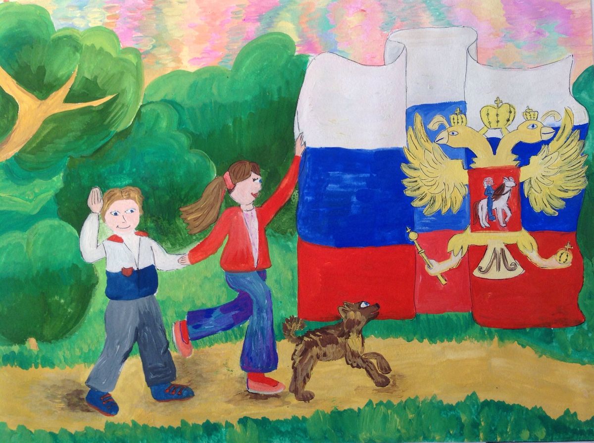 Тема я живу в россии. Рисунок на патриотическую тему. Рисунок на тему патриотическое воспитание. Патриотические рисунки детей. Рисунки на патриотическую тему для детей в детском.